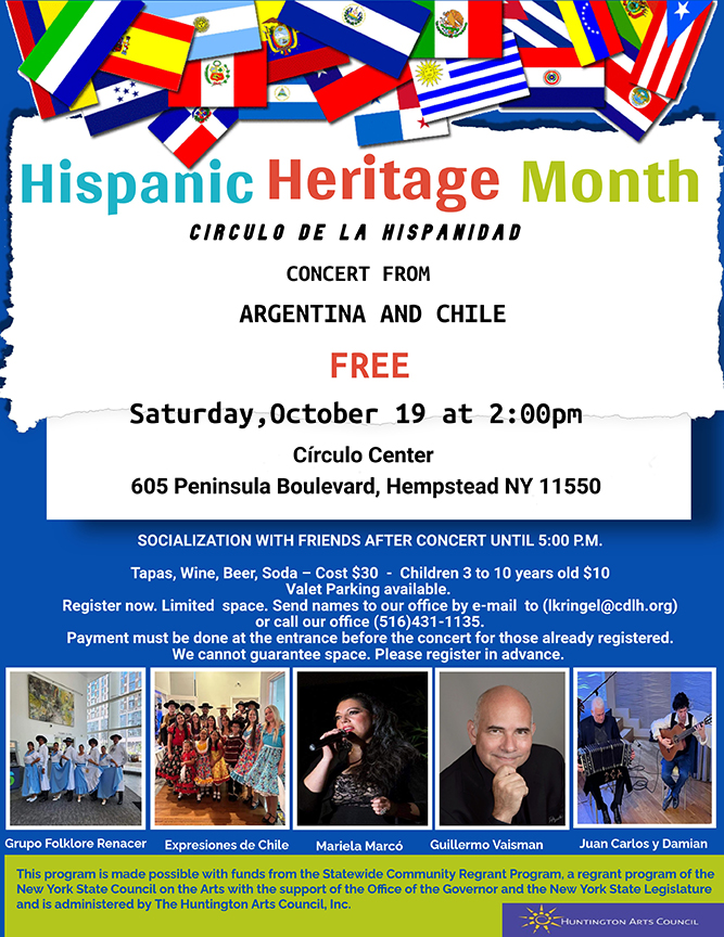 Hispanic-Heritage-Month