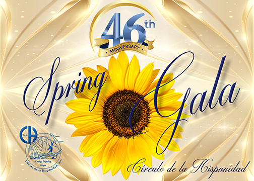 Sold-Out-Ticket-Page-2026